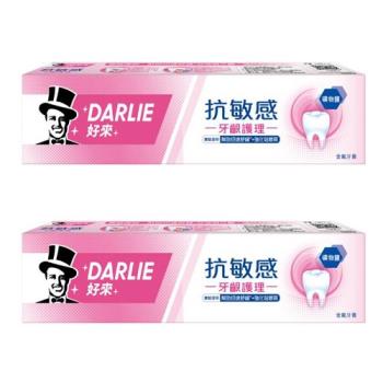 DARLIE好來抗敏感牙膏-牙齦護理120g x 2入【愛買】