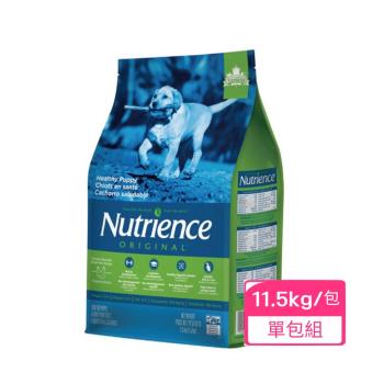 Nutrience紐崔斯ORIGINAL田園糧-幼母犬配方(雞肉+田園蔬果) 11.5kg(25lbs)(下標*2送淨水神仙磚)