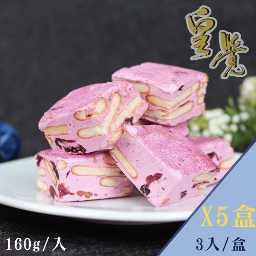 Q 5的價格推薦第3 頁- 2023年7月| 比價比個夠BigGo
