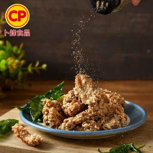 任-【卜蜂食品】鹹酥雞軟骨(500g/包)