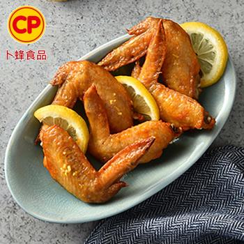 【卜蜂食品】香檸風味烤雞翅(400g/包)