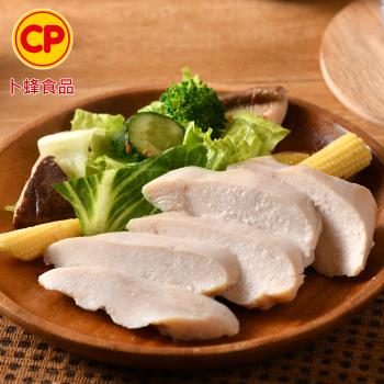 【卜蜂食品】輕之湖鹽即食雞胸肉(2片/包)_榮獲2023年新味食潮奬