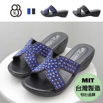 【88%】MIT台灣製 前1.5後6cm拖鞋 休閒百搭水鑽交叉寬帶 皮革楔型厚底涼拖鞋