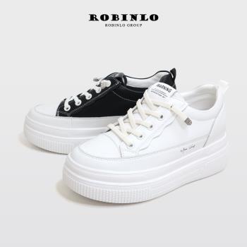Robinlo增高升級全真皮厚底小白鞋休閒鞋KACIE-黑色/白色