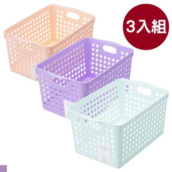 日本 inomata 多用途收納籃 淺藍 淺粉 淺紫 L (4577)- 三入組