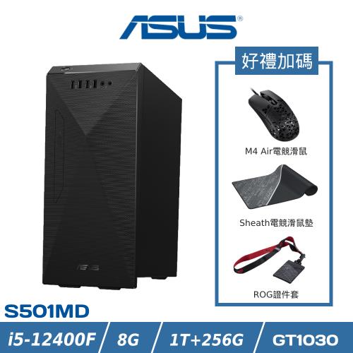 ASUS 華碩桌上型電腦  H-S501MD-51240F007W  (i5-12400F/8G/1TB+256SSD/GT1030/W11/3年保固)