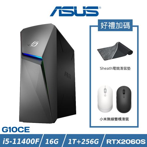 ASUS 華碩 桌上型電競電腦 G10CE-51140F291W (i5-11400F/16G/1TB+256G/RTX2060S/3年保固)