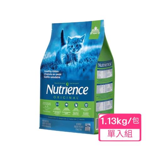 Nutrience紐崔斯 田園糧-幼貓配方1.13kg/包(單入組)x(下標*2送淨水神仙磚)