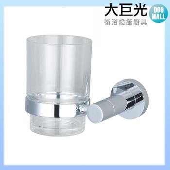 【大巨光】304不鏽鋼 牙刷架(TAP-537257)(電鍍)