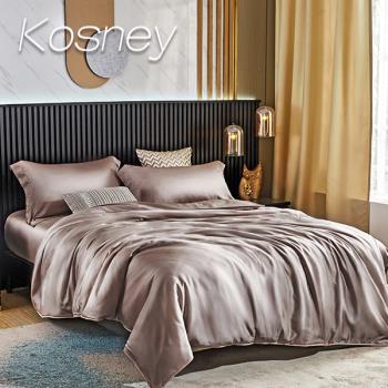 KOSNEY 波西茶褐 加大60支素色天絲四件式兩用被床包組床包高度35公分