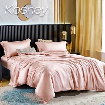KOSNEY 迷情淺豆沙 特大60支素色天絲四件式兩用被床包組床包高度35公分