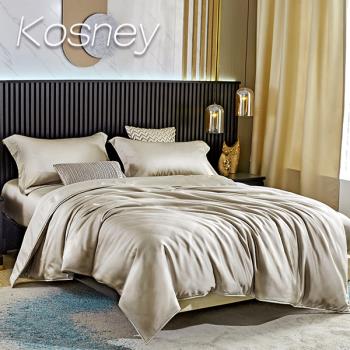 KOSNEY 氣質褐灰 特大60支素色天絲四件式兩用被床包組床包高度35公分