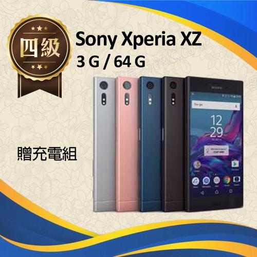 福利品】Sony Xperia XZ / F8332 |會員獨享好康折扣活動|福利機|ETMall