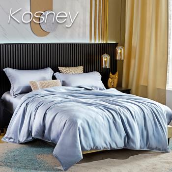 KOSNEY 緹藍淡藤 特大60支素色天絲四件式兩用被床包組床包高度35公分