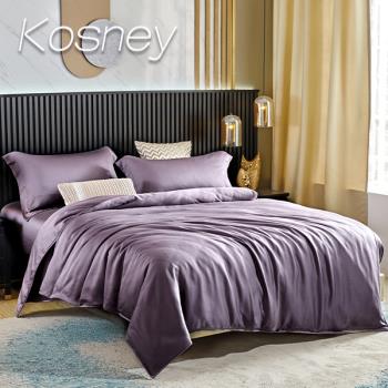 KOSNEY 魅惑羅蘭紫 加大60支素色天絲四件式兩用被床包組床包高度35公分