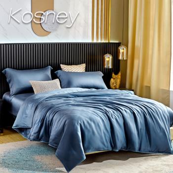 KOSNEY 極致瓦灰 加大60支素色天絲四件式兩用被床包組床包高度35公分