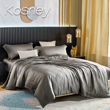 KOSNEY 寧靜玄灰 特大60支素色天絲四件式兩用被床包組床包高度35公分