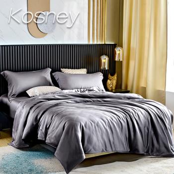 KOSNEY 多倫多灰 特大60支素色天絲四件式兩用被床包組床包高度35公分
