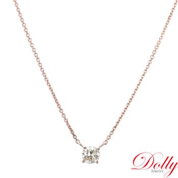Dolly 18K金 0.50克拉完美車工玫瑰金鑽石項鍊(011)