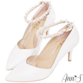 Ann’S美貌與實力-手工串珠繫帶可拆兩穿尖頭細跟鞋-8.5cm-白