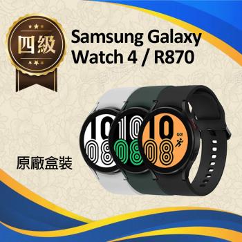 【福利品】Samsung Galaxy Watch 4 / R870 44mm