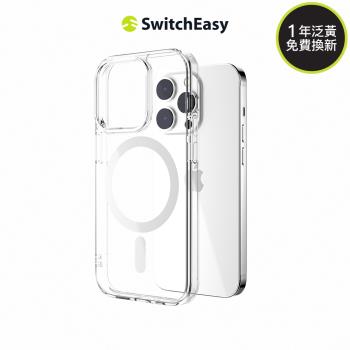 【魚骨牌 SwitchEasy】iPhone 14 Pro 6.1吋 Nude M 磁吸晶亮透明軍規防摔手機殼