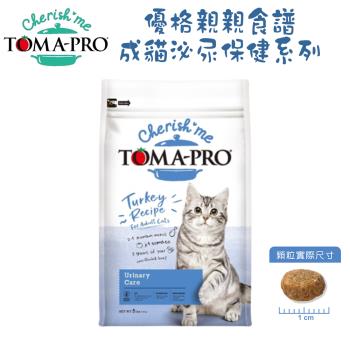 TOMA-PRO 優格親親系列 成貓專用 泌尿保健配方-13.2磅(6公斤) X 1包