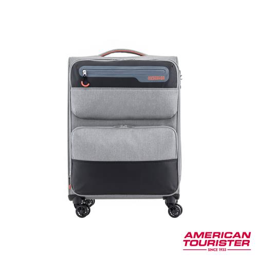 AT美國旅行者25吋TIMO布面拼接可擴充TSA行李箱 (潮流灰)
