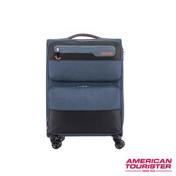 AT美國旅行者25吋TIMO布面拼接可擴充TSA行李箱 (海軍藍)