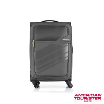 AT美國旅行者25吋Stirling布面條紋可擴充TSA行李箱 (深灰色)