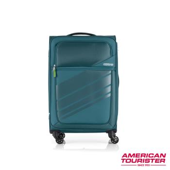 AT美國旅行者25吋Stirling布面條紋可擴充TSA行李箱 (土耳其藍)