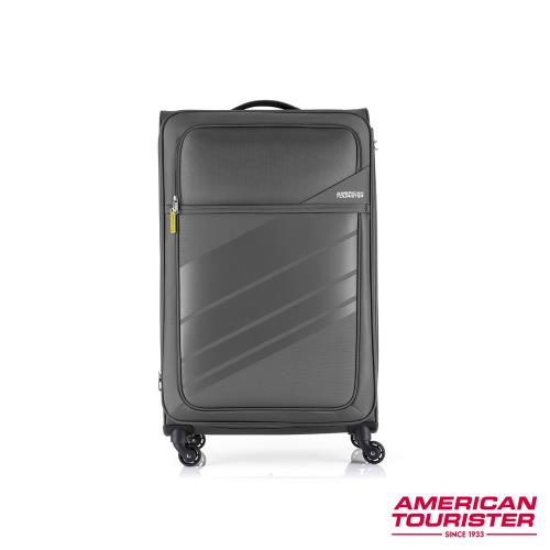 AT美國旅行者29吋Stirling布面條紋可擴充TSA行李箱 (深灰色)