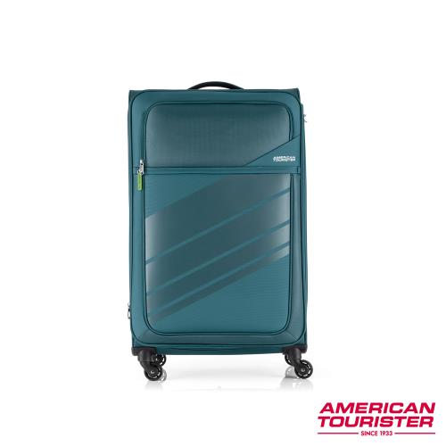 AT美國旅行者29吋Stirling布面條紋可擴充TSA行李箱 (土耳其藍)