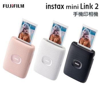 FUJIFILM instax Mini Link 2 手機印相機 +底片配件組 (平行輸入)