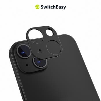【魚骨牌 SwitchEasy】iPhone 14 6.1吋/Plus 6.7吋 LenShield 航太級鋁合金鏡頭保護貼