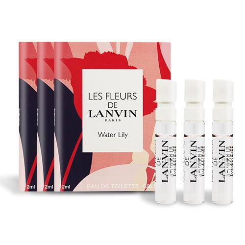 LANVIN 浪凡 水色˙睡蓮淡香水針管(2ml)X3