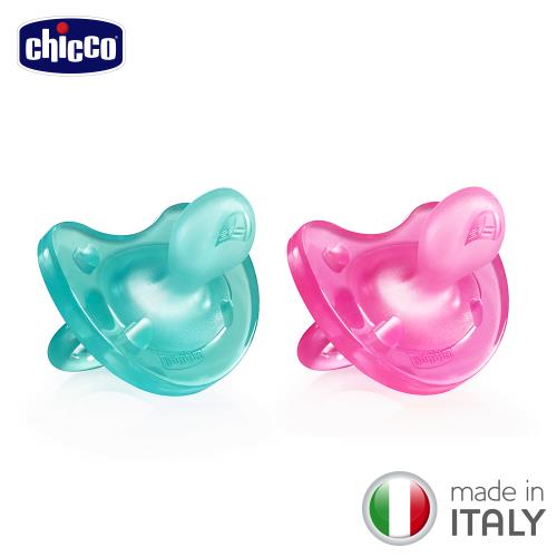 chicco-舒適哺乳-矽膠拇指型安撫奶嘴-桃紅/亮藍