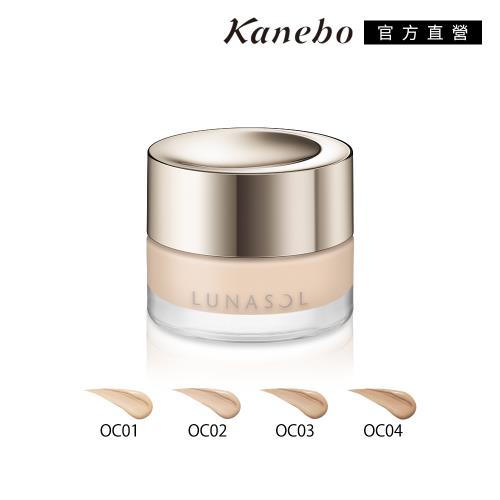 Kanebo 佳麗寶 LUNASOL 水潤光粉霜EX 30g (多色任選)