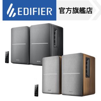 【EDIFIER】R1280DB-木紋(2.0聲道藍牙喇叭)