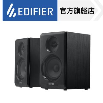【EDIFIER】R33BT(2.0聲道 藍芽喇叭)
