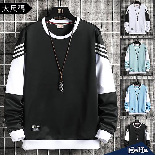 【HeHa】現貨 三線插色長袖大學T 五色