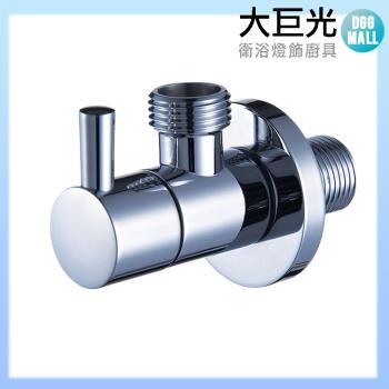 【大巨光】臉盆水龍頭配件(TAP-03310404)