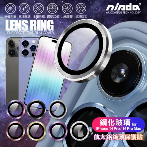 Iphone 14pro i14 鏡頭 相機細節讓人驚豔 專業攝影師分享iPhone 14 Pro 拍攝心得