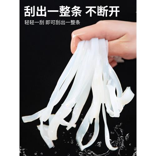 切豌豆粉涼粉專用刮刀抓刮絲器刨絲工具不銹鋼涼皮神器刮子擦商用