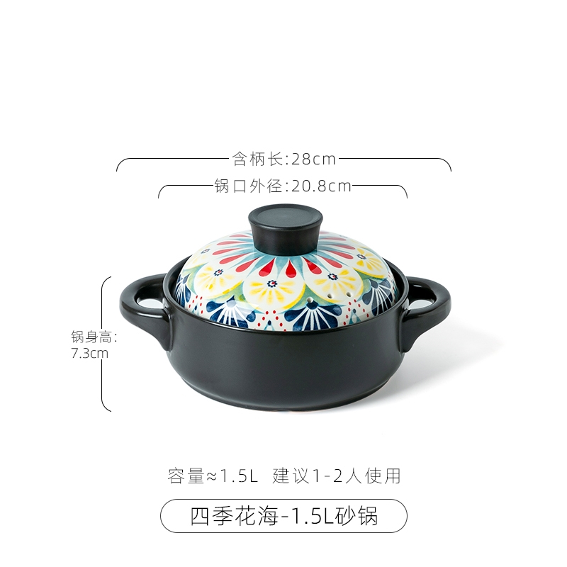 超人気の 未使用 作家物 陶器鍋 drenriquejmariani.com