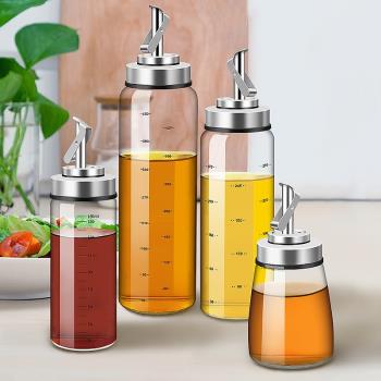 不銹鋼油嘴開油壺橄欖油油瓶廚房防漏套裝調料瓶家用自動玻璃油罐