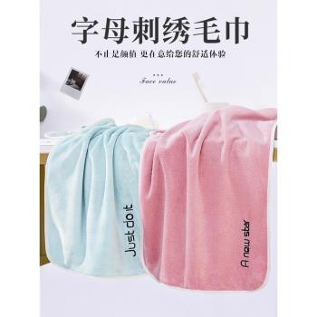 毛巾家用洗臉洗澡面巾男比純棉全棉吸水不掉毛速幹女擦頭發幹發巾