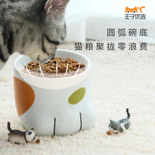 主子優選陶瓷貓爪碗可愛水糧碗加高食盆貓咪寵物用品