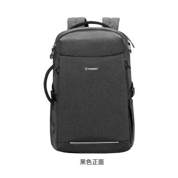 Prowell 電腦包 筆電包 輕旅行後揹包 旅行包 手提後背兩用包 (WIN-53167)