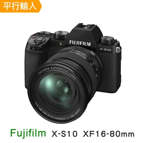 FUJIFILM X-S10 Body+16-80mm*(平行輸入)|會員獨享好康折扣活動